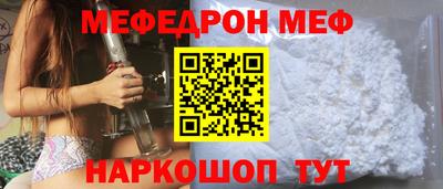 MDMA Premium VHQ Заволжье