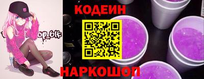 ешки Жуковский