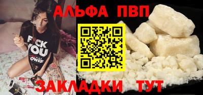 ешки Жуковский