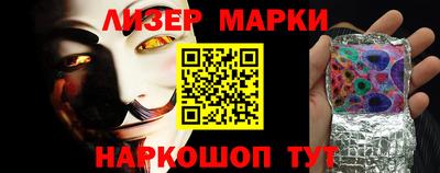 мяу мяу мука Мирный