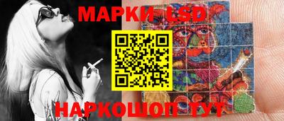 кристаллы Заводоуковск