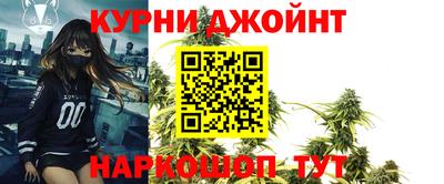 MDMA Premium VHQ Заволжье