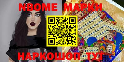MDMA Premium VHQ Заволжье