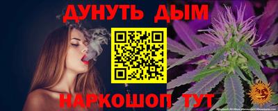 MDMA Premium VHQ Заволжье
