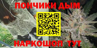 MDMA Premium VHQ Заволжье