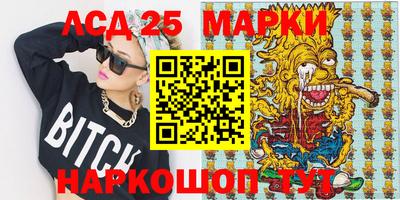 ешки Жуковский