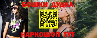 кристаллы Заводоуковск