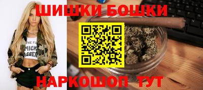 кристаллы Заводоуковск