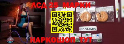 MDMA Premium VHQ Заволжье