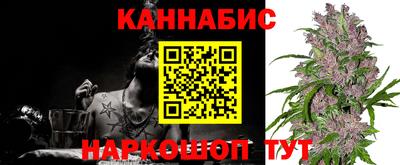 ешки Жуковский