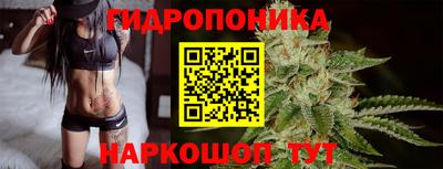 ешки Жуковский