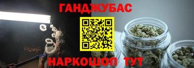ешки Жуковский
