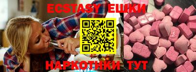 MDMA Premium VHQ Заволжье