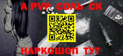 ешки Жуковский