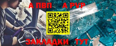 MDMA Premium VHQ Заволжье