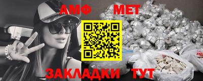 ешки Жуковский