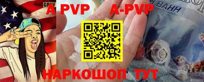 MDMA Premium VHQ Заволжье