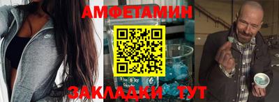 MDMA Premium VHQ Заволжье