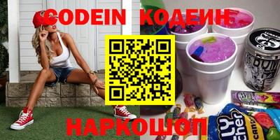 MDMA Premium VHQ Заволжье