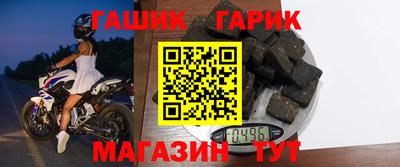 MDMA Premium VHQ Заволжье