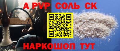 MDMA Premium VHQ Заволжье