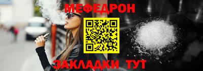 MDMA Premium VHQ Заволжье
