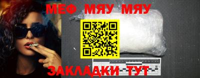 MDMA Premium VHQ Заволжье