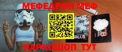 ешки Жуковский